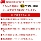 国産若鶏の 鶏ささみ 燻製  20g×6パック