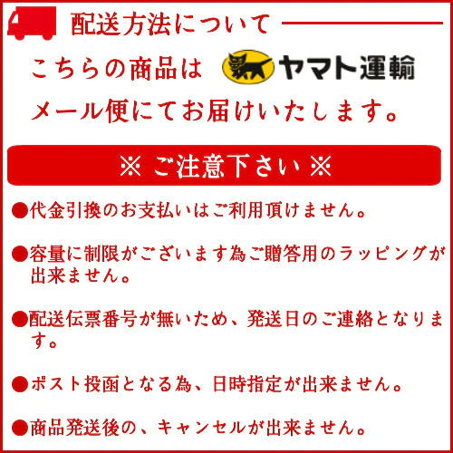 国産若鶏の 鶏ささみ 燻製  20g×6パック