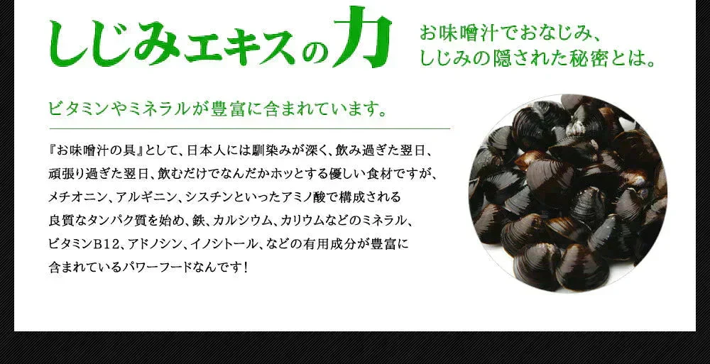 肝臓エキス入りオルニチンカプセル《約6ヶ月分》■送料無料■サプリメント/サプリ 健康 肝臓エキス オルニチン しじみエキス ビタミン アミノ酸 メチオニン アルギニン シスチン 鉄 カルシウム カリウム ミネラル【大容量】