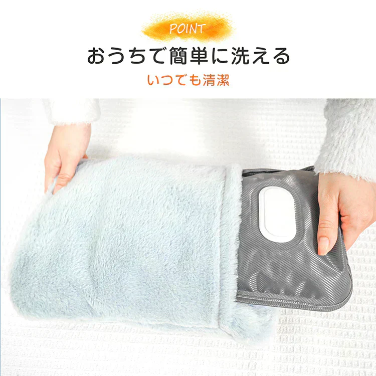 【グリーン色同色2点セット】蓄熱式湯たんぽ ふわとろ  電気カイロ ゆたんぽ  お湯交換不要 蓄熱式 PSE認証済
