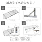【240㎝×60㎝】【ホワイト】アウトドア テーブル キャンプ バーベキュー テーブル アウトドア 折りたたみ テーブル レジャーテーブル 折り畳みテーブル 240cm 軽量 アルミ 高さ調節 ピクニックテーブル 運動会 お花見 BBQ キャンプ MERMONT