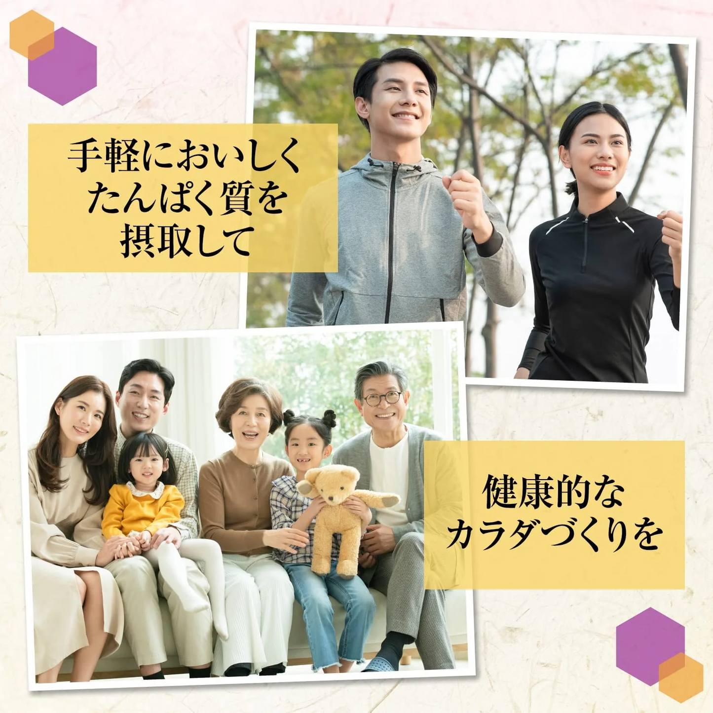 たんぱく質がしっかり摂れる味噌汁 なすと油揚げ 10食入×6箱 (60食分)【エコ得】