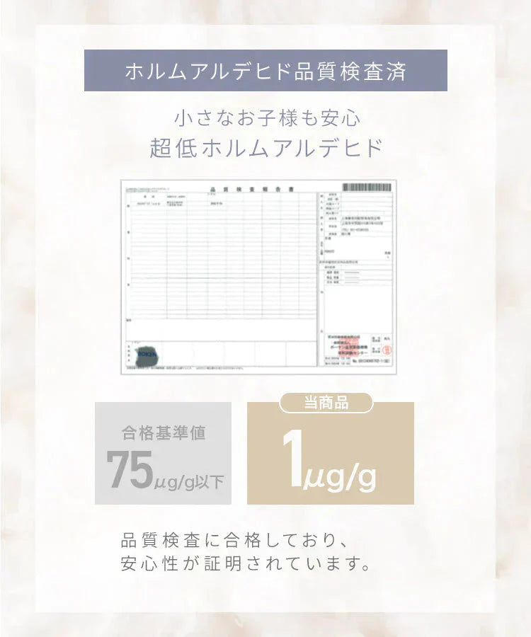 【シングル】【ミルキーホワイト】毛布 ふわとろ毛布 もこもこ毛布 ブランケット 2枚合わせ あったか 暖かい 厚手 洗える モコモコ とろとろ ふわふわ シングル セミダブル ダブル ハーフ ふわもこ ひざ掛け 掛け毛布 ラビットファー ソファーカバー おしゃれ こたつ布団 こたつ コタツ 炬燵 長方形 大判