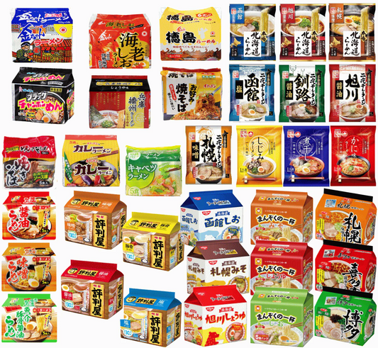 【袋麺】【八大メーカー非常食・保存食揃い踏み】【ご当地味も入った100食特集】袋ラーメン 本場北海道ラーメン 藤原製麵 日清食品 サッポロ一番 イトメン 徳島製粉 山本製粉 明星食品 東洋水産。災害時に役立つ100食セット 企業のイベントにも最適です 関東圏送料無料