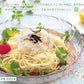 冷やし中華　お取り寄せ　レモン味　＆　かぼす味　2種6人前　甘酸っぱいレモン醤油味　爽やかなカボス味　冷し中華　セット　冷麺　お試しグルメギフト