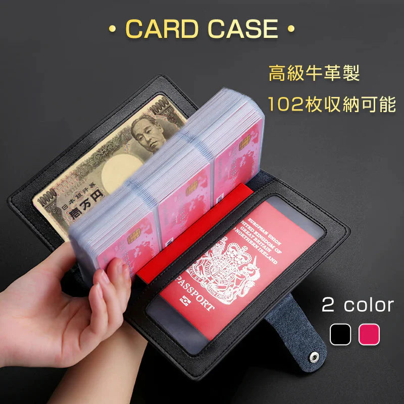 カードケース ローズピンク メンズ レディース 大容量 名刺入れ クレカ 102枚収納 本革 牛革 高級 カードホルダー カード収納 カードバッグ 手帳型 黒 ピンク