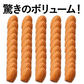 訳ありマドレーヌ 50個  ［冷凍のみ］【3～4営業日以内に出荷】【送料無料】フランス菓子 マドレーヌ 大容量 業務用 SALE 在庫処分 特価