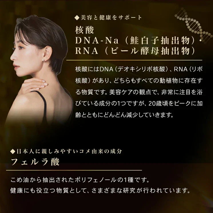 極プラセンタ《約6ヶ月分》 送料無料 プラセンタサプリ サプリメント ヘム鉄 豚プラセンタ 馬プラセンタ フェルラ酸 ビタミン フィッシュコラーゲン 潤い【大容量】