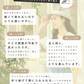 【BIG61-63cm-クラシックピンク】【商品名：ミックスペーパーソフトHAT】