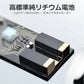 即納商品 正規品 ワイヤレスイヤホン BASEUS Bluetooth 5.3 ブルートゥースイヤホン 耳掛け型 軽量 高音質 正規品 安心保証 簡単ペアリング 急速充電対応 IP64防水仕様 w050B(ブラック)