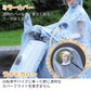 販売中止