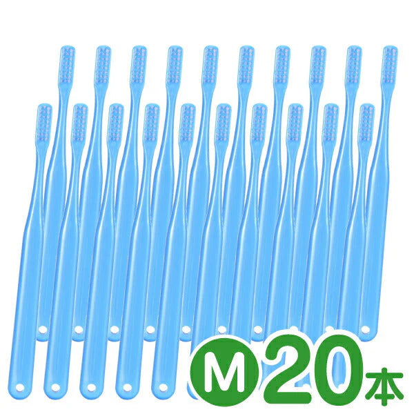 【3人シェア買いでお得】Ci ベーシック(ブルー) / Ｍふつう / 20本入【Ciメディカル 歯ブラシ】