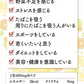 ❤️お徳用200包！すごいビタミンCプレミアム / 女王様のプレミアム配合／紫外線対策におすすめ！甘味料不使用　ぷるるん姫