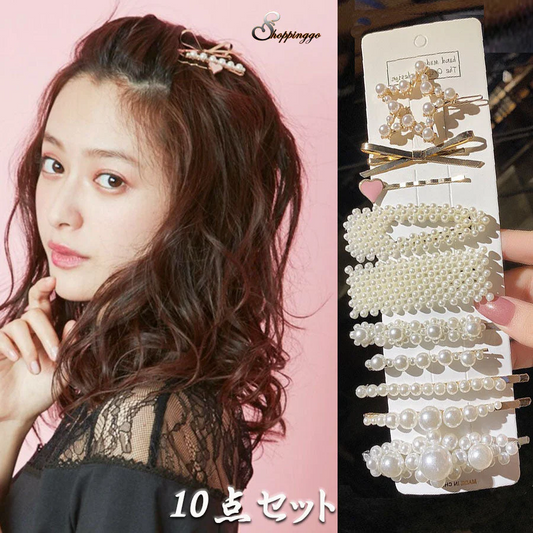 ヘアピン 10本セット パール ヘアクリップ スリーピン パールヘアピン ヘアアクセサリー 前髪 髪留め 髪飾り 結婚式 卒業式 入学式 パーティ レディース 可愛い おしゃれ