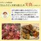 【期間限定1キロに増量】オーストラリア産牛ヒレステーキ切り落とし 1kg/冷凍クール便