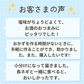 訳あり ネギ塩牛タン切り落とし 1kg