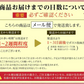 【7ヶ入×4パック】おつまみこんにゃく 国産 送料無料