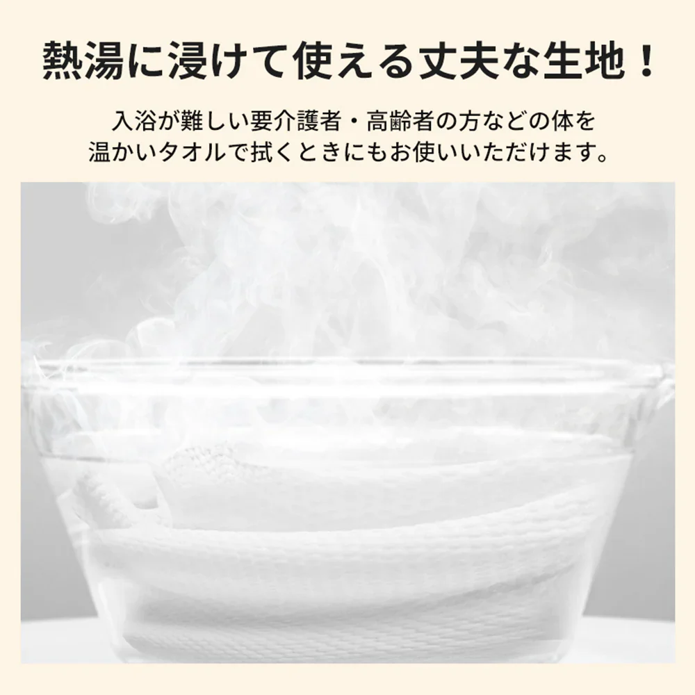 【携帯に便利で、吸水性も抜群】＼6枚入り×3袋／圧縮フェイスタオル 圧縮タオル 圧縮フェイスタオル バスタオル 個包装 圧縮タオル 厚手 使い捨て 繰り返し使用 100% 植物繊維使用 たっぷり吸水 介護 旅行 出張 掃除 抗菌処理 非常用 アウトドア フェイスタオル 備蓄品