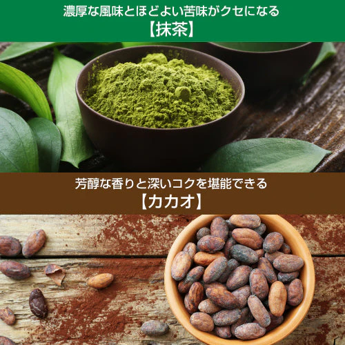 米粉と豆腐のパンケーキミックス粉4種