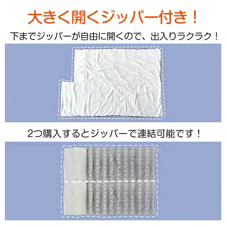 販売中止