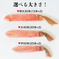 【タイムセール】かに 太脚棒肉100％ 1kg 特大30本(15本×2) お刺身で食べられる プレミアムずわい蟹ポーション 送料無料 ズワイガニ カニ 蟹