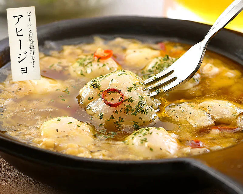 ホタテ 貝柱 1kg 訳あり（割れ 欠け サイズ不揃い）