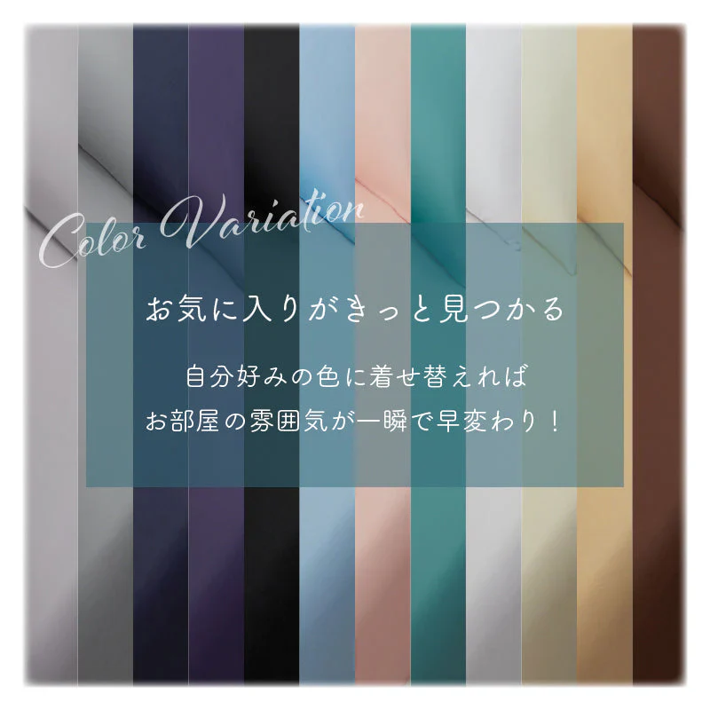 【ブルーパープル 140×200cm  寝具4点セット】布団カバー  ボックスシーツ（140×200cm）掛け布団カバー（190×210cm） 枕カバー（43×63cm） ダブル ベッド用  セット 掛け布団カバー 枕カバー ピローケース シンプル ボックスシーツ 寝具カバーセット 無地 柄 寝具カバー　新生活