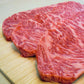 山形県特産品 山形牛 サーロインステーキ (150g×3枚)【送料込み】