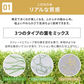 【カートアップNG】アイリスオーヤマ 人工芝 1m×2m 芝丈3cm 防カビ仕様 ベランダ 庭 ふかふかな質感と本