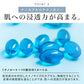 【2個セット】セラミド CERAMIDE NMN モイスト シートマスク 30枚入 MOIST FACE MASK モイストフェイスマスク 30枚入り Make.iN パック フェイスマスク 日本製 美容成分 保湿 自宅エステ 潤いスキンケア 【PB】