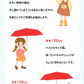 ★2026 日傘 改良済み★＼チェリー×ダークネイビー 1本／傘 子供用 キッズ 折りたたみ傘 6本骨 卒園記念品 かんたん開閉 男の子 女の子 小学生 学童 雨傘 雨具 前が見えるミニ傘 入学準備 日傘 UVカット99.9% 折り畳み傘 遮光100% 軽量 携帯便利 日傘 完全遮光 折りたたみ傘 梅雨 日焼け対策 キッズ傘