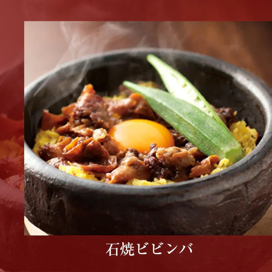[もやし1本×とんこつ1本]一風堂 秘伝のとんこつダシ ホットもやしソース