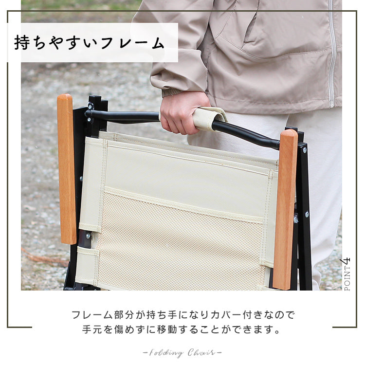 アウトドアチェア 軽量 折りたたみ おしゃれ 椅子 ガーデニング チェア フォールディングチェア リラックスチェア ムーンチェア 折りたたみ椅子 耐荷重150kg コンパクト ローチェア アウトドア キャンプ BBQ