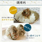 [セット]とろりんスープ梅味と削りあご昆布セット