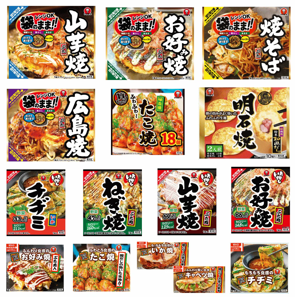 冷凍食品 かねます食品 冷凍 粉もん 大中小 12袋セット 明石焼き ミックスお好み焼き たこ焼き ふわとろ山芋焼 広島焼き いか焼き キャベツ焼 チヂミ 関東圏送料無料