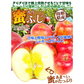 りんご 蜜入りサンふじ 山形産 5kg （発送予定：12月上旬より）