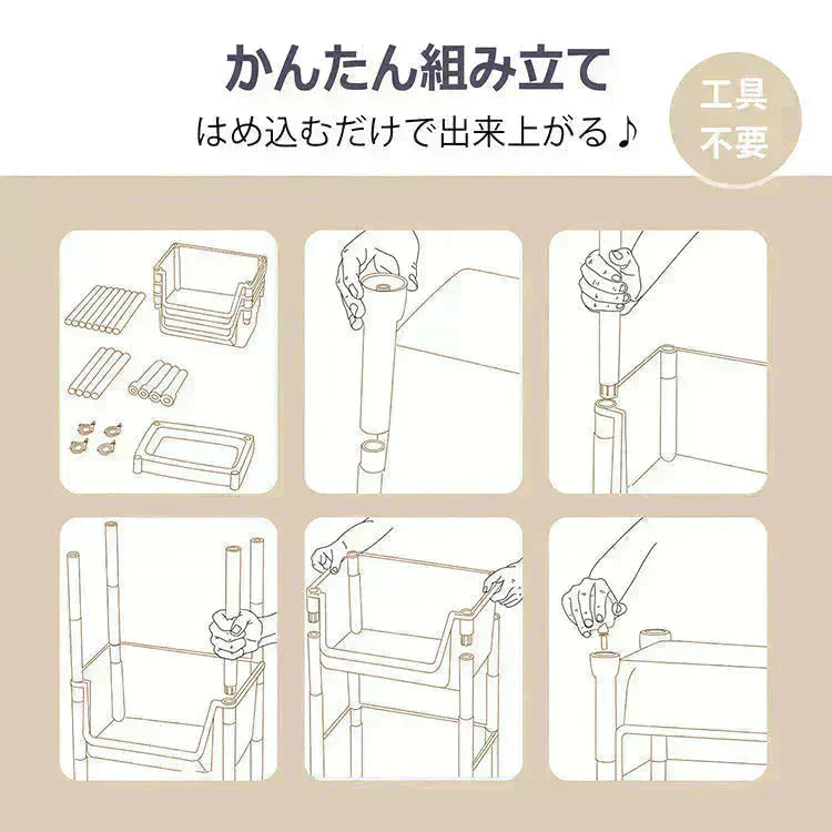 キッチンワゴン 「アイボリー」 収納棚 収納ワゴン 収納ラック 本棚 おしゃれ キャスター付き 組立簡単 収納カート 小物 台所 洗面所 軽量 組替可能 4段