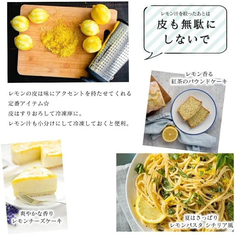 [みさわのやさい]  国産 レモン  訳あり 5kg 皮まで食べられる ノーワックス 防腐剤 防カビ剤 不使用