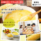 ポタージュ 北海道コーンスープ 北海道 スープ ポタージュ 10食セット 粉末タイプ 1080円 ぽっきり 送料無料