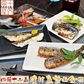 四種12品漬け魚セット ぶり照り焼き いわし明太 真鱈粕漬け さば塩麹漬け 干物 焼き魚 詰合わせ コロナ 応援 食品 訳あり 食品ロス 福袋 海鮮 グルメ 食べ物 おつまみ お取り寄せ お歳暮 プレゼント