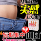 【24時間モデル・激安 お得3個セット】-10kg 本気ダイエット 短期集中専用 ダイエットサプリメント くびれ美人 痩せない方の為のサプリ 30包約 １ヵ月分×3箱 むくみ ダイエット効果 サプリ 減量 激やせ 激減 燃やす 短期減量 短期ダイエット スリムサポート 美ボディダイエットサプリメント 生酵素 酵素 燃焼 燃焼系 コレウスフォルスコリ フォルスコリン フォルスコリ 国産サプリ 「福袋」