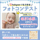 【販売中】妊娠線クリーム 【リニューアルしました!】 mamacharm 300g 肉割れ クリーム 妊婦 妊娠クリーム マタニティクリーム 低刺激 妊娠線 妊娠線ケア オイル ボディクリーム オーガニック 乾燥 予防 妊婦 産前 産後 ケア 妊娠線オイル