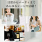 肩こりネックレス おしゃれ 女性 レディース 磁気ネックレス 肩こり解消 40代 50代 60代 家事 / 覆輪留め キュービックジルコニア磁気ネックレス