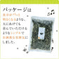 ［大袋]とろりんスープ昆布と海藻 うめ味 [50杯分] 200g×1袋 即席スープの素 お徳用