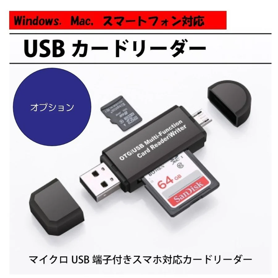 64GBmicroSDカード マイクロSDXC 64GB C10 TFカード SDカード 安い マイクロSDカード ドライブレコーダー 音楽 MP3保存用 高品質