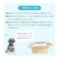 【レギュラーサイズ/800枚入り】超薄型 ペットシーツ ペットシーツ 多頭飼い 大容量 まとめ買い 業務用 ペット用 ペットシート トイレシート 犬 猫 トイレシーツ ペット用シーツ ペットシート おしっこシート おむつ替えシート 送料無料