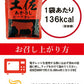 【送料無料】 土佐あかうしビーフカレー　160g×４袋 【代引不可】 高知 レトルト 土佐あかうし ビーフカレー 特産