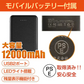 販売中止　電熱ベストバッテリー付き 「タイプ2 ブラック 2XL」 ヒーター 電熱 発熱 防寒 ヒーターベスト ヒーターウェア 電熱 ジャケット ベスト 加熱 電熱ベスト 温度 調節 通勤 釣り 登山
