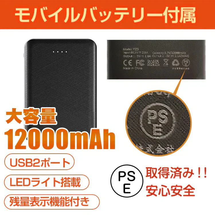 販売中止　電熱ベストバッテリー付き 「タイプ2 ブラック 2XL」 ヒーター 電熱 発熱 防寒 ヒーターベスト ヒーターウェア 電熱 ジャケット ベスト 加熱 電熱ベスト 温度 調節 通勤 釣り 登山