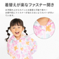 【100サイズxサンカクボーダーブルー】レインコート キッズ プレイウェア 80cm 90cm 100cm レインロンパース 長袖 幼児 子供用 撥水 子供 子ども こども 1歳 2歳 3歳 砂場着 遊び着  雨 上下 つなぎ 前開き 前身ファスナー レインパーカー 女の子 男の子 ロンパース フード 登園 保育園 幼稚園 送料無料